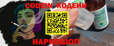 мдпв Комсомольск-на-Амуре