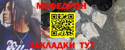 мдпв Комсомольск-на-Амуре