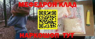 мдпв Комсомольск-на-Амуре