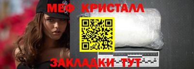 амфетамин Коммунар