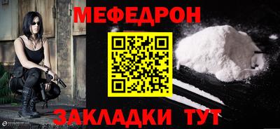 мдпв Комсомольск-на-Амуре