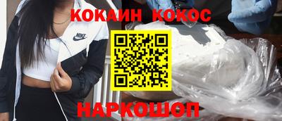 мдпв Комсомольск-на-Амуре
