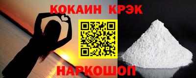мдпв Комсомольск-на-Амуре