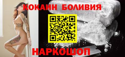 амфетамин Коммунар