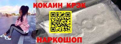 амфетамин Коммунар