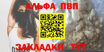 мдпв Комсомольск-на-Амуре