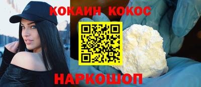амфетамин Коммунар