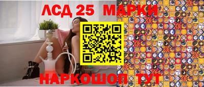 амфетамин Коммунар