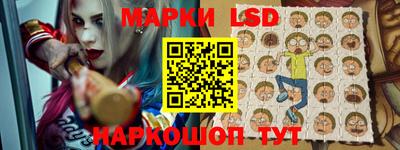 эйфоретик Конаково