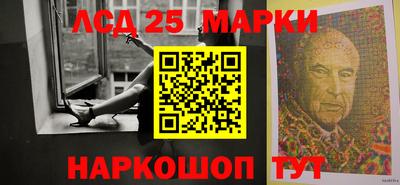 мдпв Комсомольск-на-Амуре