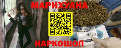 амфетамин Коммунар