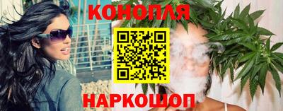 эйфоретик Конаково