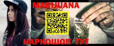 эйфоретик Конаково
