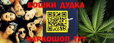 мдпв Комсомольск-на-Амуре