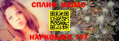 мдпв Комсомольск-на-Амуре