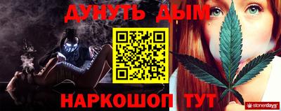 амфетамин Коммунар