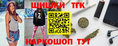 амфетамин Коммунар