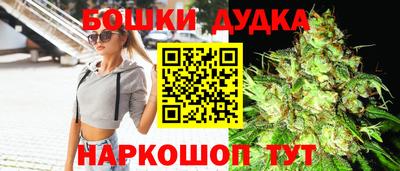 эйфоретик Конаково