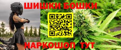 эйфоретик Конаково