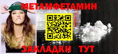 мдпв Комсомольск-на-Амуре