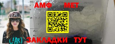 мдпв Комсомольск-на-Амуре