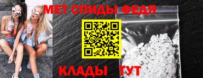 мдпв Комсомольск-на-Амуре