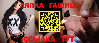эйфоретик Конаково