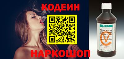 мдпв Комсомольск-на-Амуре