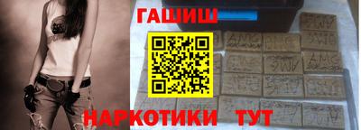 эйфоретик Конаково