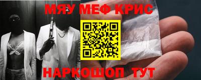 мдпв Комсомольск-на-Амуре