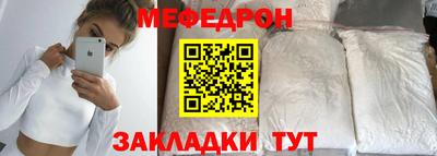 амфетамин Коммунар